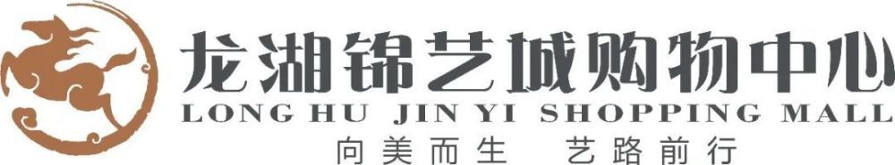 意媒：马佐基被推荐给国米补强边路 萨勒尼塔纳愿意出售据国米新闻网报道，马佐基被推荐给了国米来补强边路，萨勒尼塔纳愿意将他出售。